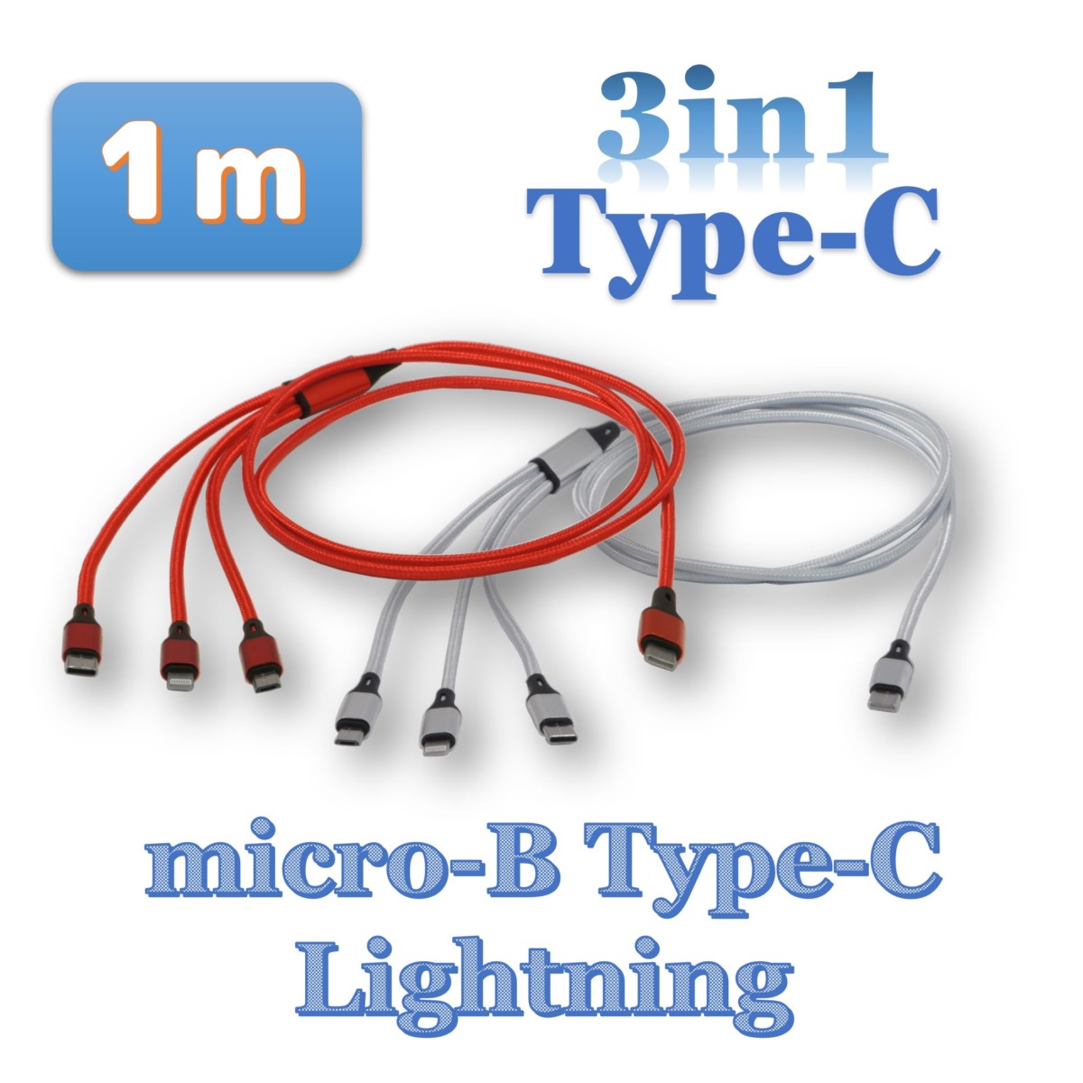 スマートフォン用USBケーブルType-C(2.0) 3in1 MicroUSB Type-B+USB Type-C+Lightning(1m) BS-USBSG1CB-BCL